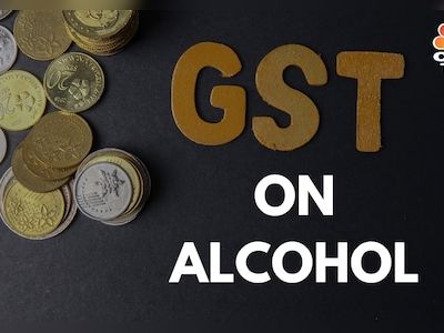 GST on alcohol: Council may set 18% tax on alcohol used as industrial input - CNBC TV18