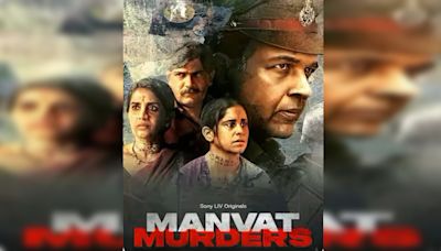 Manvat Murders Review: Ashutosh Gowariker, Sonali Kulkarni's Show Hauntingly Unravels Heinous Real-Life Crime