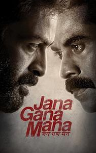 Jana Gana Mana (2022 film)