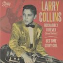 Larry Collins (guitarist)