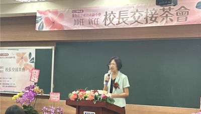 成功高中首位女校長上任 延續「全球視野 成功領航」願景