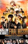 High&Low The Movie 3 / Final Mission