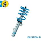 【Power Parts】BILSTEIN B14 避震器組 HONDA ODYSSEY RC1 2015-