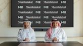 Mumtalakat and M42 partner to develop Amana Healthcare facility in Bahrain