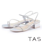 TAS 氣質細緻鑽條粗跟涼鞋 銀色