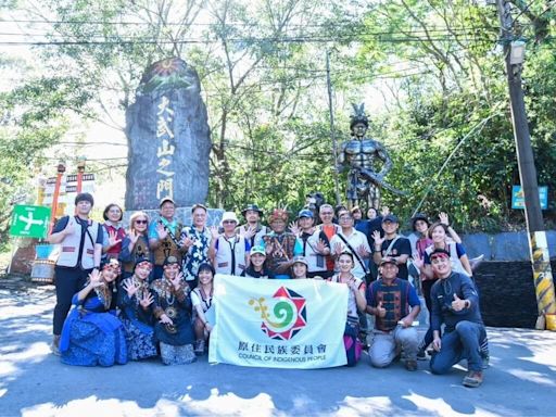 宣傳原住民族日 原民會首度走讀排灣族聖山北大武山