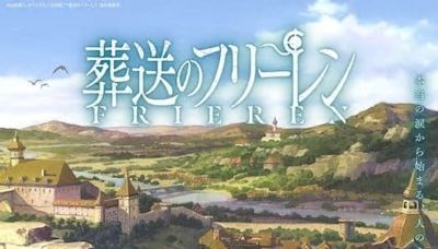 Frieren: le vendite di Beyond Journey’s end sono raddoppiate grazie all’anime