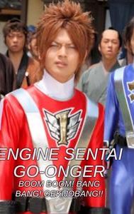 Engine Sentai Go-onger: Boom Boom! Bang Bang! GekijoBang!!