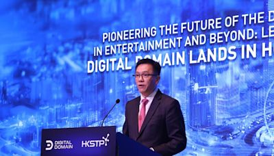 IT chief lauds Hollywood video effects studio - RTHK