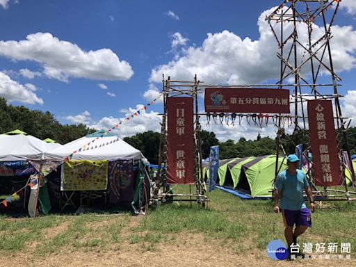 全國童軍大露營在台南 黃偉哲：要讓全國童軍感受台南甜