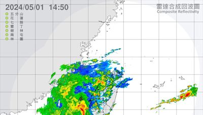 中南部注意！ 「5縣市大雨特報」密集閃電打雷要來了