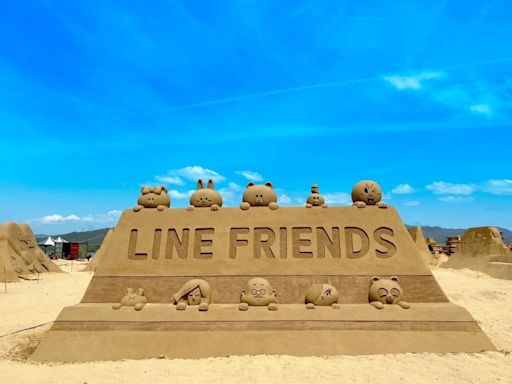 和LINE FRIENDS在福隆相見歡 2024福隆國際沙雕藝術季「LINE FRIENDS夏日明星派對」5/31登場 - 自由藝文網