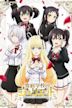 Boarding School Juliet