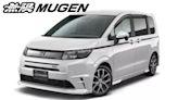 Honda Freed Mugen Power Announced - Sportier Version With Attitude