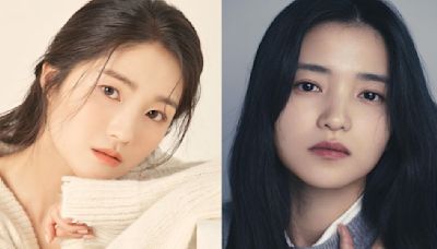 Lovely Runner’s Kim Hye Yoon and Twenty Five Twenty One’s Kim Tae Ri picked as character inspiration by NINE’s author