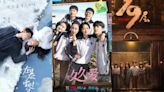 Much Awaited C-Drama Releases January 2024: Amidst a Snowstorm of Love, Love Endures & More