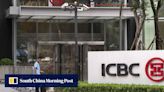 China’s ICBC, Agricultural Bank post profit drops on margin squeeze