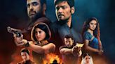Mirzapur Season 3 Streaming Release Date: When Is It Coming Out on Amazon Prime Video?