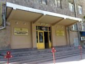 Staatliches Institut für Theater und Kinematographie Jerewan