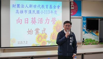 釋憲立院花費為總統府4倍 賴瑞隆問韓國瑜：不珍惜人民納稅錢？