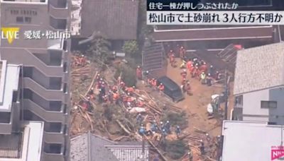 日本愛媛縣清晨土石流淹沒數棟住宅 近2萬人急撤疑有3人來不及逃