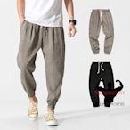 Casual Harem Pants Men Jogger Pants Fitness Trousers Male【Man Home】