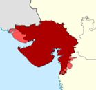 Gujarati language