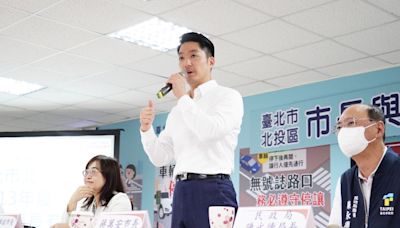 李四川選新北市長民調高 蔣萬安高歌：抱緊我，問我