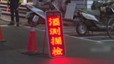 台北市最高紀錄 男「3度酒駕拒測」遭罰108萬