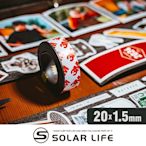 Solar Life 索樂生活 3M背膠軟性磁鐵條/寬20mm*厚1.5mm*長1m.背膠軟磁條 橡膠磁鐵 可裁剪磁條 窗簾紗窗 白板黑板 冰箱磁鐵