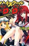 High School DxD