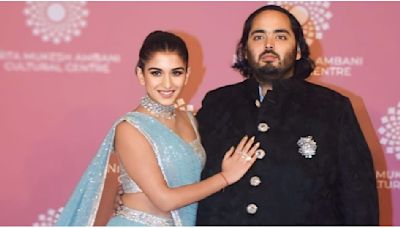 Anant Ambani-Radhika Merchant Wedding: Majestic spaces to World's largest baraat elevator, step INSIDE venue where couple will seal the deal