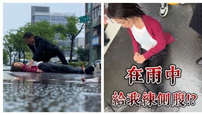 黃瑄雨中被車撞！下一秒竟坐起健身 亮哲傻眼喊：這女人太狠