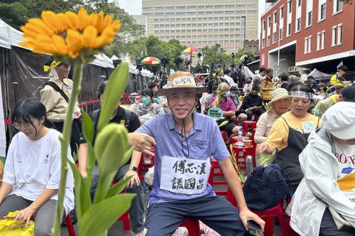 Taiwan’s legislature passes changes seen as favoring China, reducing president’s power - The Boston Globe