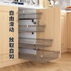 【熱賣精選】(null)廚房拉籃櫥柜改造碗碟架diy置物架滑軌收納層架自制衣柜抽屜網籃