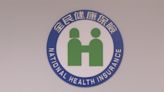 國民黨提修法保障醫療點值 薛瑞元：健保費恐漲