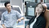 Flex X Cop K-Drama Posters Reveal Ahn Bo-Hyun, Park Ji-Hyun’s Characters