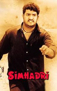 Simhadri (2003 film)