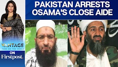 Pakistan Arrests Osama Bin Laden's Close Associate Amin ul-Haq