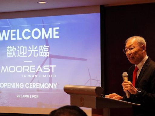 Mooreast opens first sales office in Taiwan