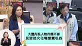 台南火化場爆兩頭賺！稀有合金燒不掉 變賣年撈逾500萬 | 社會焦點 - 太報 TaiSounds