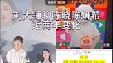 陳妍希8年婚疑生變...「陸狗仔爆2年前內幕」：偽單親早有跡象