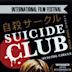 El club del suicidio