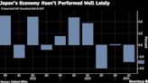 BOJ to Cut Bond Buying as Fate of Rate Policy Stirs Jitters