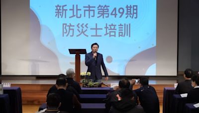 新北市政府率全國之先擴大培訓1萬2,000名防災士