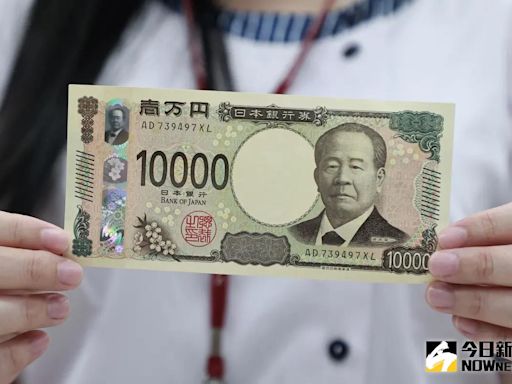 日銀表態市場不穩不升息！日圓急貶至147 換匯差2天多換8千日幣