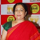 Reema Lagoo