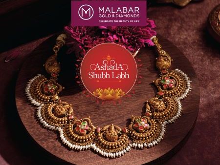 Malabar Gold & Diamonds launches Ashada Shubh Labh Festival