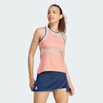 【NIKE 專場】adidas 運動背心 吸濕排汗 女 IA7037