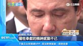 又哭了！馬英九訪黃花崗 讀「與妻訣別書」哽咽